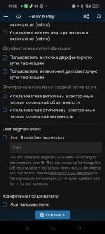 Screenshot_2025-06-20-19-28-37-47_40deb401b9ffe8e1df2f1cc5ba480b12.jpg