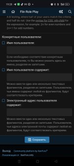 Screenshot_2025-06-20-19-28-43-04_40deb401b9ffe8e1df2f1cc5ba480b12.jpg