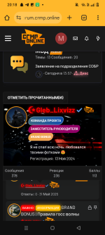 Screenshot_20250620-201802.png