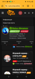 Screenshot_20250620-201602.png