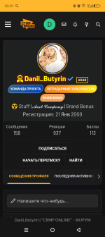 Screenshot_20250624-003911.png
