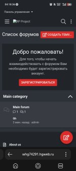 Screenshot_2025-06-22-04-18-36-93_9e2bd530339e0e48020bd5cbcfc4854b.jpg