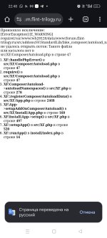 Screenshot_2025-06-28-22-48-08-69_40deb401b9ffe8e1df2f1cc5ba480b12.jpg