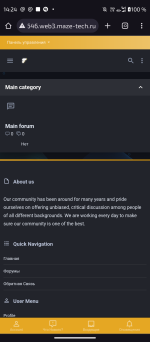 Screenshot_20250629-142425.png