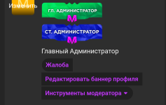 Screenshot_20250703-110844.png