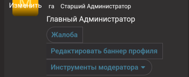 Screenshot_20250703-110855.png