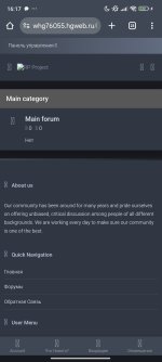 Screenshot_2025-07-07-16-17-24-390_com.android.chrome.jpg