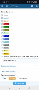 Screenshot_20250709-132231.jpg
