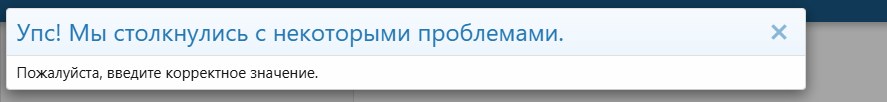1752072651582.png