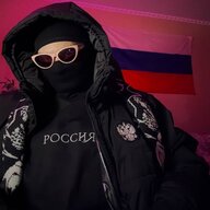 Клюква Делориан