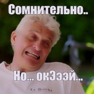 tochkasamp
