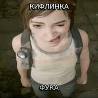 durooev