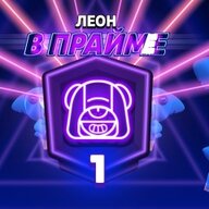 КОСТЯТЫТ