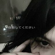 neveralone
