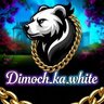 Dimochka_Wwwhite