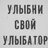 Deniskolmakov