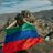 Рауф Исмаилов