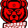 Суровая Россия | Site